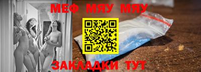 шишки Коммунар