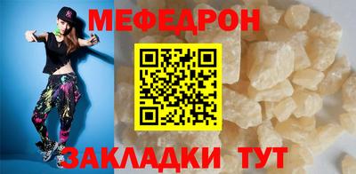 соль курить ск Конаково