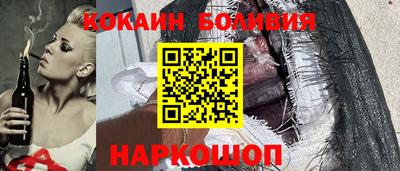 соль курить ск Конаково