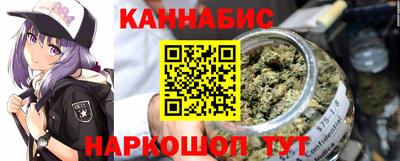 альфа пвп Комсомольск-на-Амуре