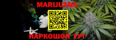 шишки Коммунар