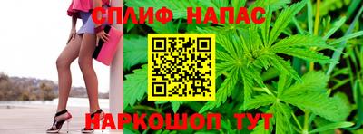 амфетамин Краснодар