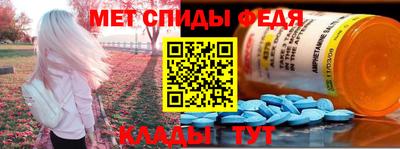 шишки Коммунар