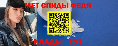 шишки Коммунар