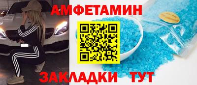 соль курить ск Конаково
