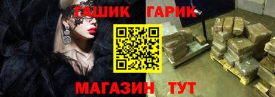 соль курить ск Конаково