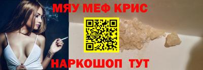 шишки Коммунар