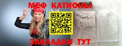 соль курить ск Конаково