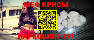 соль курить ск Конаково