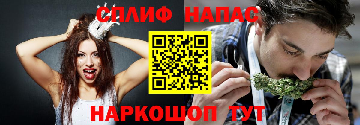 Котельники  Каннабис гибрид  Вход с VPN  Конопля ГИДРОПОН  Шишки марихуана сатива 